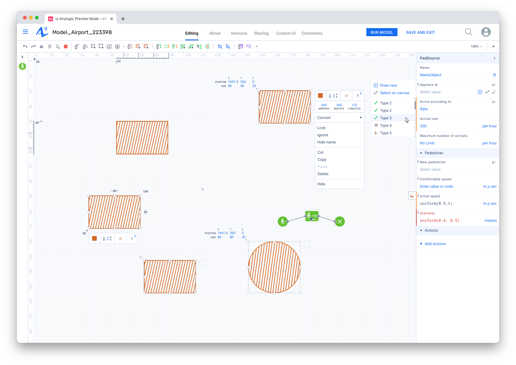 AnyLogic light UI